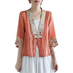 Boshinuo broderie chinoise d'occasion  Livré partout en France