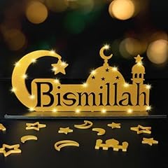 Bismillah deko bismillah gebraucht kaufen  Wird an jeden Ort in Deutschland