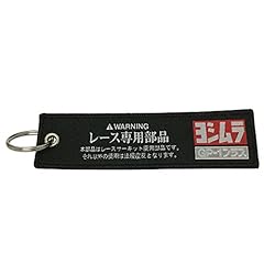 Joyuetlan 1pcs black for sale  Delivered anywhere in USA 