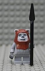 Lego minifigure star gebraucht kaufen  Wird an jeden Ort in Deutschland