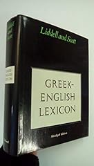 Abridged greek lexicon for sale  Delivered anywhere in UK