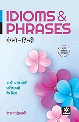 Idioms phrases gebraucht kaufen  Wird an jeden Ort in Deutschland