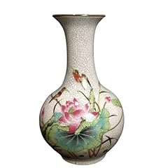 Qing qianlong vase d'occasion  Livré partout en France