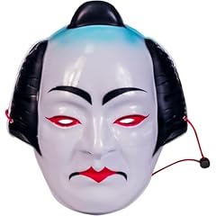 Masques kabuki masques d'occasion  Livré partout en France