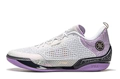 Ning herren basketballschuhe gebraucht kaufen  Wird an jeden Ort in Deutschland