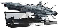 Tamashii nations star usato  Spedito ovunque in Italia 