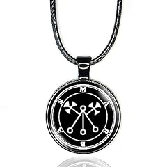 Marbas sigil necklace for sale  Delivered anywhere in USA 