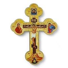 Blessedmart ukrainian orthodox for sale  Delivered anywhere in USA 