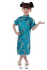 Avacostume girls chinese for sale  Delivered anywhere in USA 