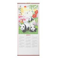 Lurrose chinesische wandkalend gebraucht kaufen  Wird an jeden Ort in Deutschland
