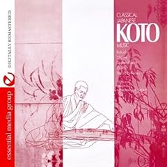 Classical japanese koto for sale  Delivered anywhere in USA 