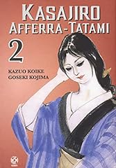 Kasajiro afferra tatami usato  Spedito ovunque in Italia 