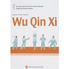 Chinese health qigong for sale  Delivered anywhere in USA 