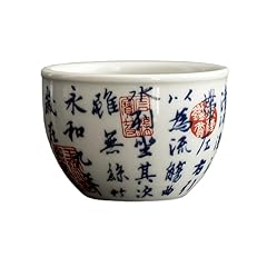 Tea cup chinese for sale  Delivered anywhere in USA 