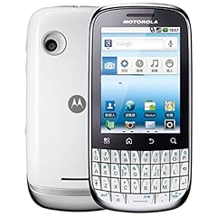 Motorola fire xt311 gebraucht kaufen  Wird an jeden Ort in Deutschland