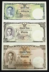 Thailand baht uncut for sale  Delivered anywhere in USA 