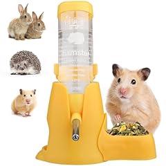 Diyife hamster trinkflasche gebraucht kaufen  Wird an jeden Ort in Deutschland