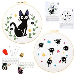 Cat embroidery starter for sale  Delivered anywhere in USA 