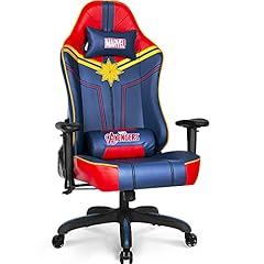Neo chair marvel for sale  Delivered anywhere in USA 