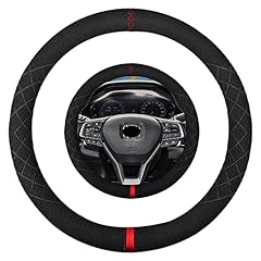 Lakey suede steering for sale  Delivered anywhere in USA 