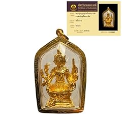 07.erawan thai amulet for sale  Delivered anywhere in UK