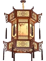 Hqcuzzy red chinese for sale  Delivered anywhere in USA 