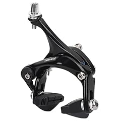 Houson cantilever brakes for sale  Delivered anywhere in UK