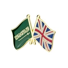 Kingdom saudi arabia for sale  Delivered anywhere in UK