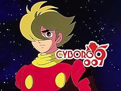 Cyborg 009 usato  Spedito ovunque in Italia 