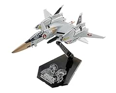 Tamashii nations super for sale  Delivered anywhere in USA 