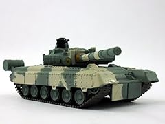Russian main battle for sale  Delivered anywhere in USA 