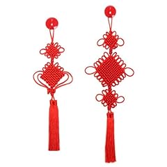 Leadigol chinese knot for sale  Delivered anywhere in USA 
