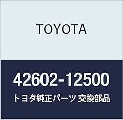 Toyota riginal radabdeckung gebraucht kaufen  Wird an jeden Ort in Deutschland