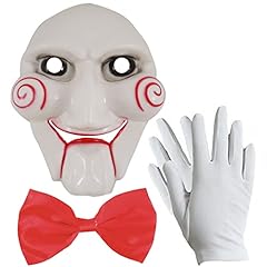Labreeze piece scary for sale  Delivered anywhere in UK