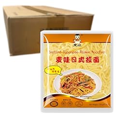 Mai nouilles ramen d'occasion  Livré partout en France