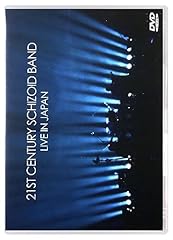 21st century schizoid for sale  Delivered anywhere in UK