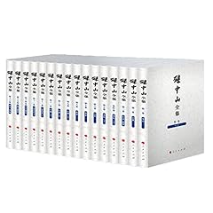Complete works sun for sale  Delivered anywhere in UK