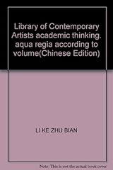 Library contemporary artists for sale  Delivered anywhere in UK