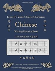 Learn write chinese for sale  Delivered anywhere in UK