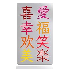 Unicraftale 1pc chinese for sale  Delivered anywhere in UK