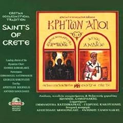 Agios nikolaos kourtaliotis for sale  Delivered anywhere in UK