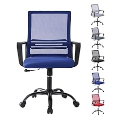 Mcc direct adjustable for sale  Delivered anywhere in UK
