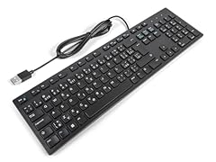 Dell kb216 czech for sale  Delivered anywhere in USA 