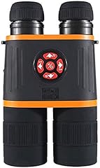 Usmask infrared lighting for sale  Delivered anywhere in UK