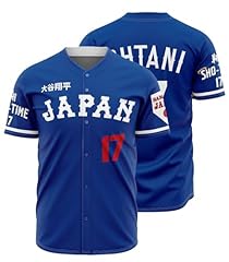 Oeqvuwh men japanese for sale  Delivered anywhere in USA 