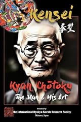 Kensei kyan chōtoku d'occasion  Livré partout en France