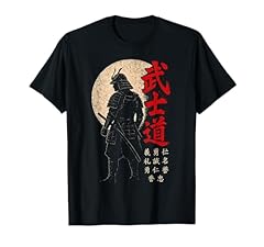 Samurai krieger bushido gebraucht kaufen  Wird an jeden Ort in Deutschland