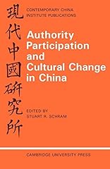 Authority participation cultur for sale  Delivered anywhere in USA 