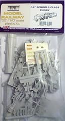 Dapol model schools for sale  Delivered anywhere in UK