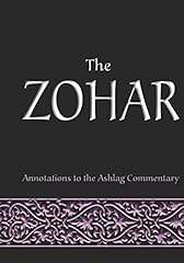 Zohar annotations ashlag for sale  Delivered anywhere in USA 